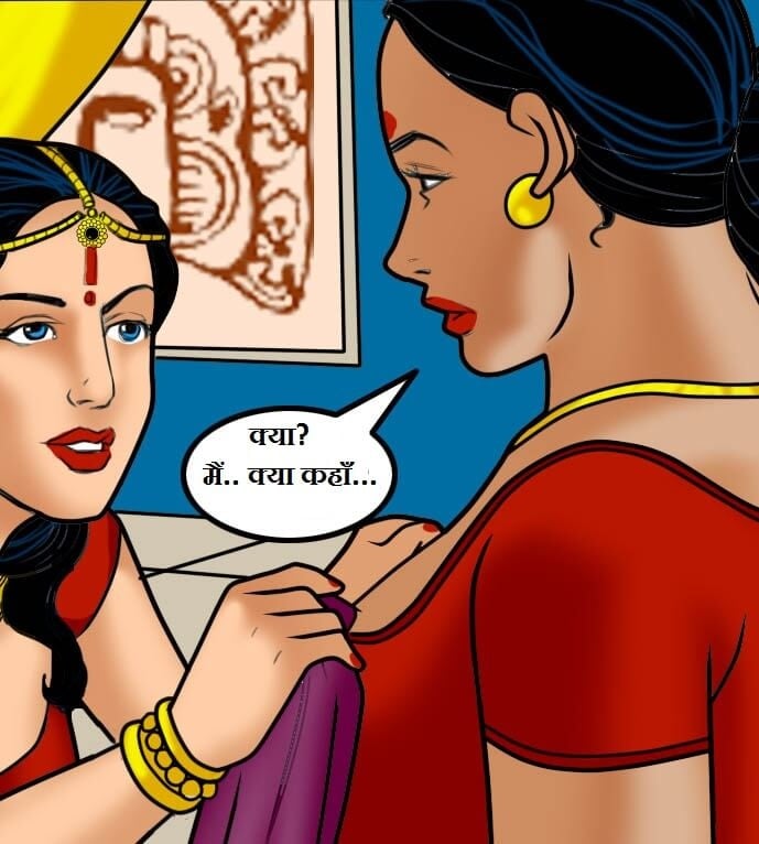 Velamma [Velamma] 59.5 . Velamma - Hindi - Chapter 59 - गॉड मदर [Velamma] – page 40