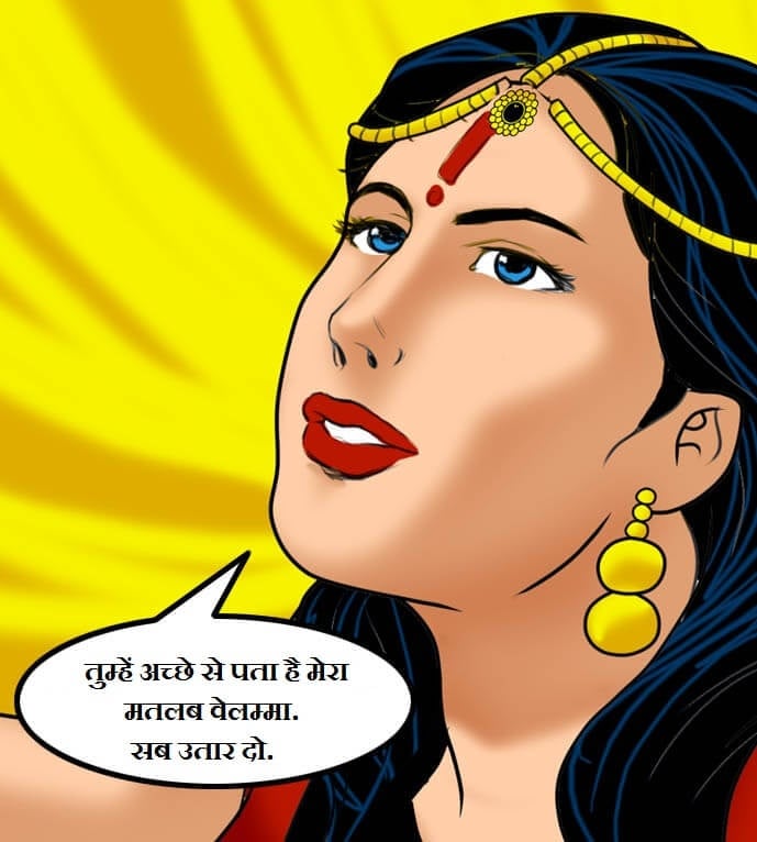 Velamma [Velamma] 59.5 . Velamma - Hindi - Chapter 59 - गॉड मदर [Velamma] – page 41