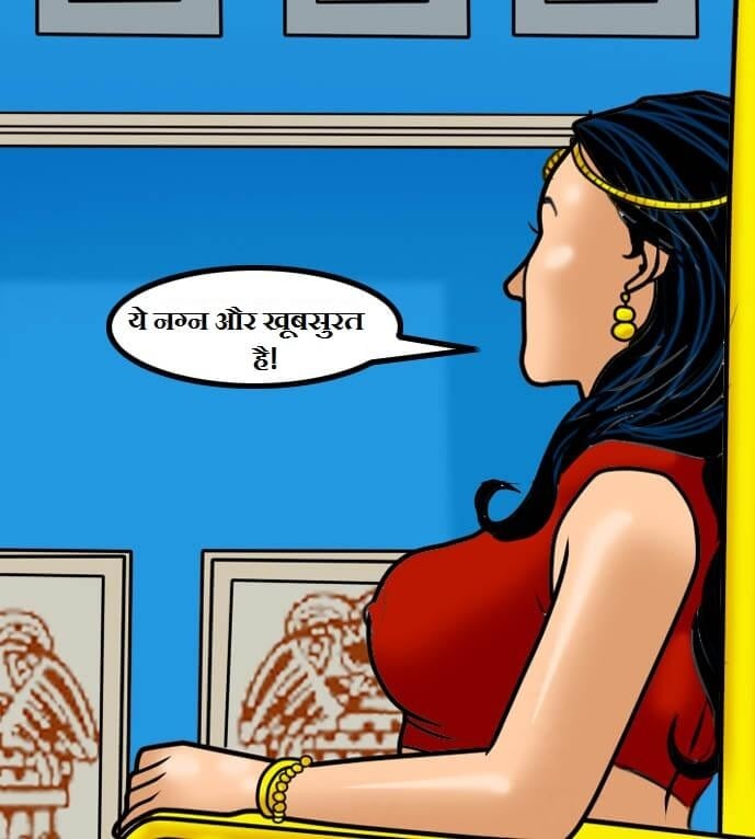 Velamma [Velamma] 59.5 . Velamma - Hindi - Chapter 59 - गॉड मदर [Velamma] – page 47