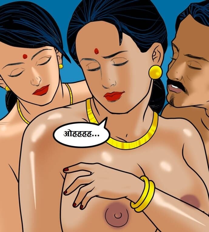 Velamma [Velamma] 59.5 . Velamma - Hindi - Chapter 59 - गॉड मदर [Velamma] – page 59