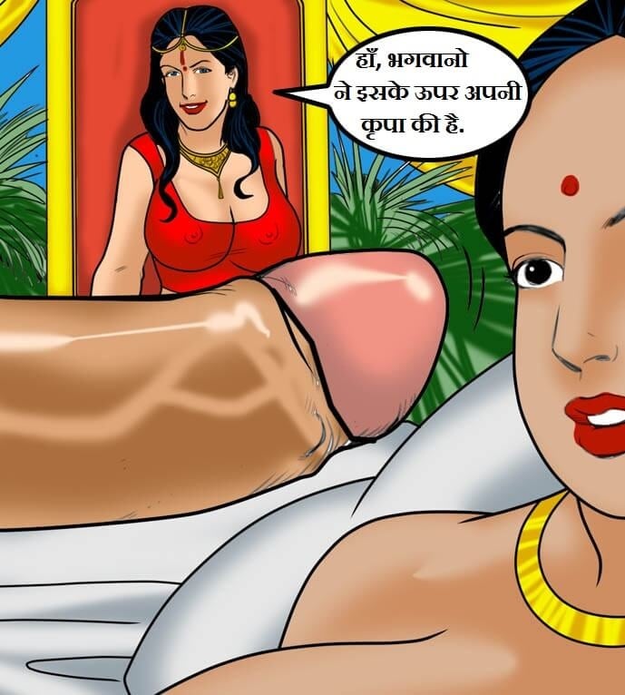 Velamma [Velamma] 59.5 . Velamma - Hindi - Chapter 59 - गॉड मदर [Velamma] – page 65