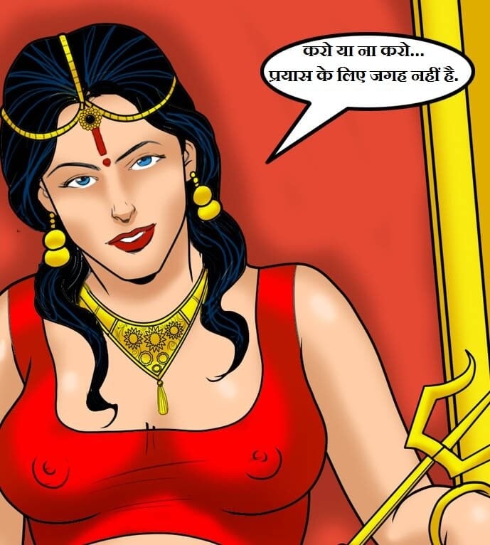 Velamma [Velamma] 59.5 . Velamma - Hindi - Chapter 59 - गॉड मदर [Velamma] – page 70