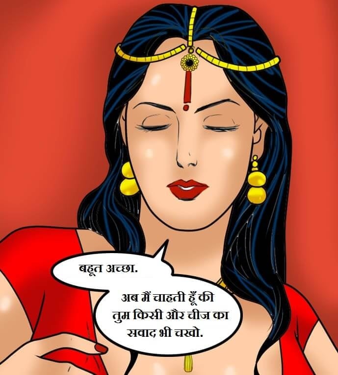 Velamma [Velamma] 59.5 . Velamma - Hindi - Chapter 59 - गॉड मदर [Velamma] – page 78