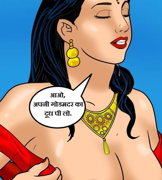 Velamma [Velamma] 59.5 . Velamma - Hindi - Chapter 59 - गॉड मदर [Velamma] – page 79