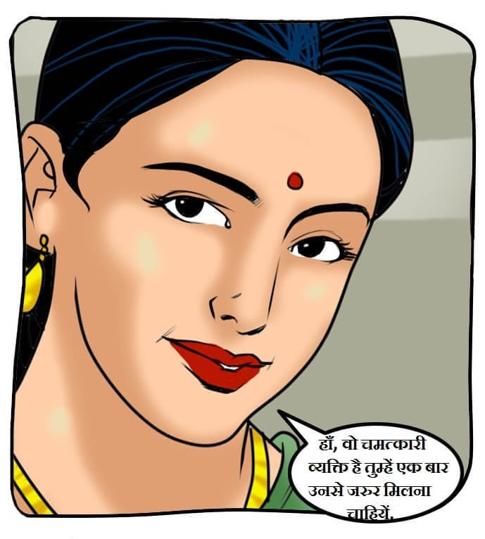 Velamma [Velamma] 59.5 . Velamma - Hindi - Chapter 59 - गॉड मदर [Velamma] – page 8