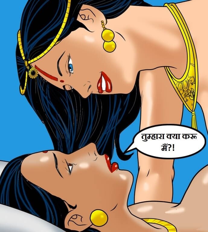 Velamma [Velamma] 59.5 . Velamma - Hindi - Chapter 59 - गॉड मदर [Velamma] – page 80