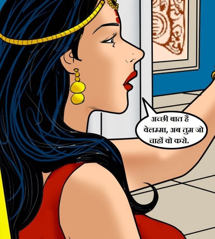 Velamma [Velamma] 59.5 . Velamma - Hindi - Chapter 59 - गॉड मदर [Velamma] – page 92