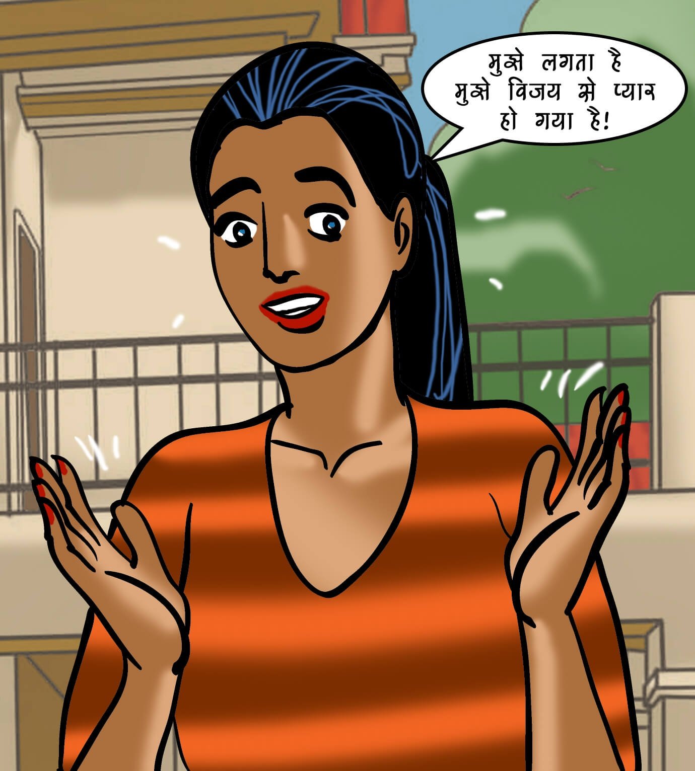 Velamma [Velamma] 93.5 . Velamma - Hindi - Chapter 93 - कठपुतली मास्टर [Velamma] – page 126