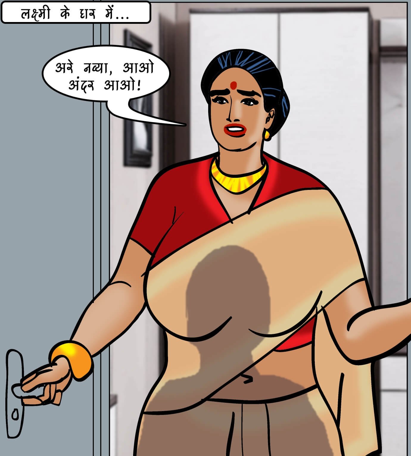 Velamma [Velamma] 93.5 . Velamma - Hindi - Chapter 93 - कठपुतली मास्टर [Velamma] – page 46