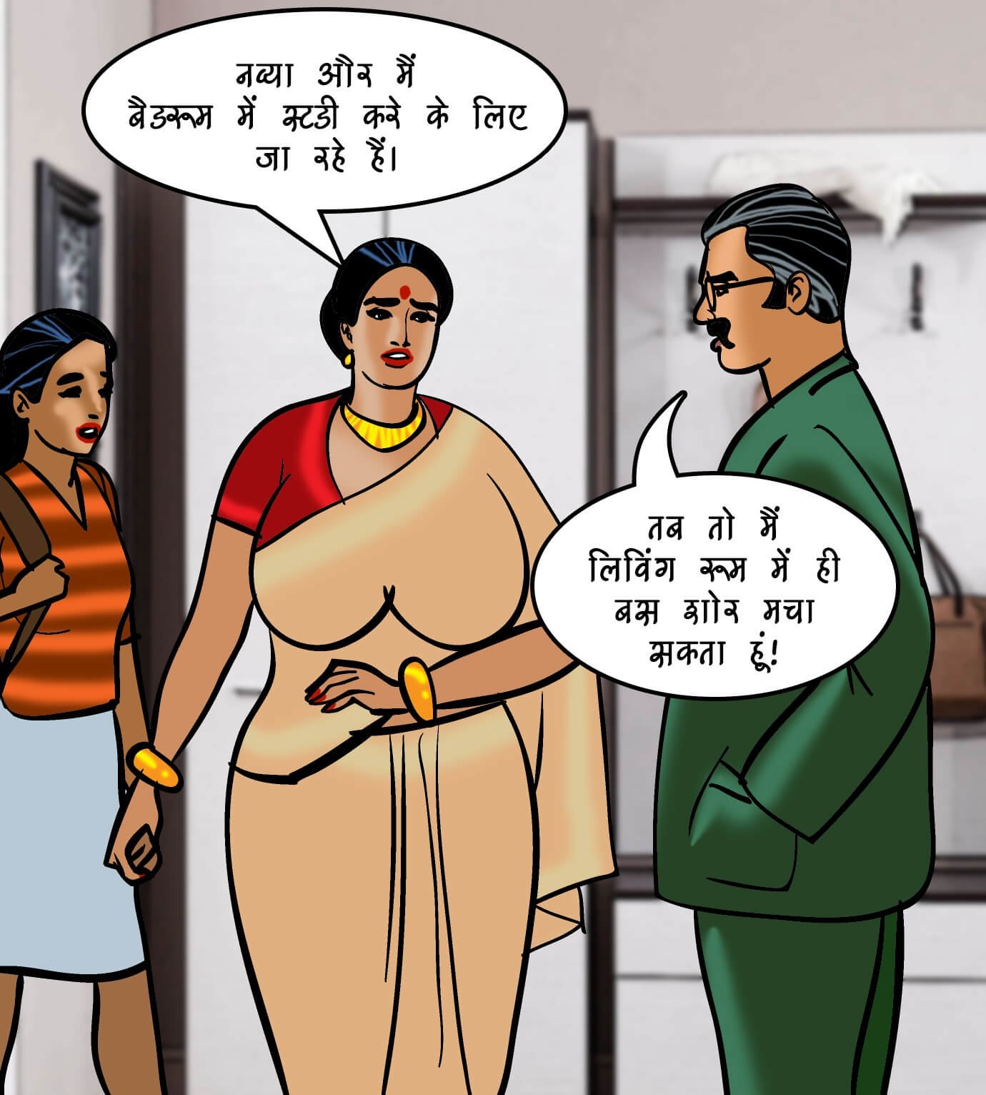 Velamma [Velamma] 93.5 . Velamma - Hindi - Chapter 93 - कठपुतली मास्टर [Velamma] – page 47