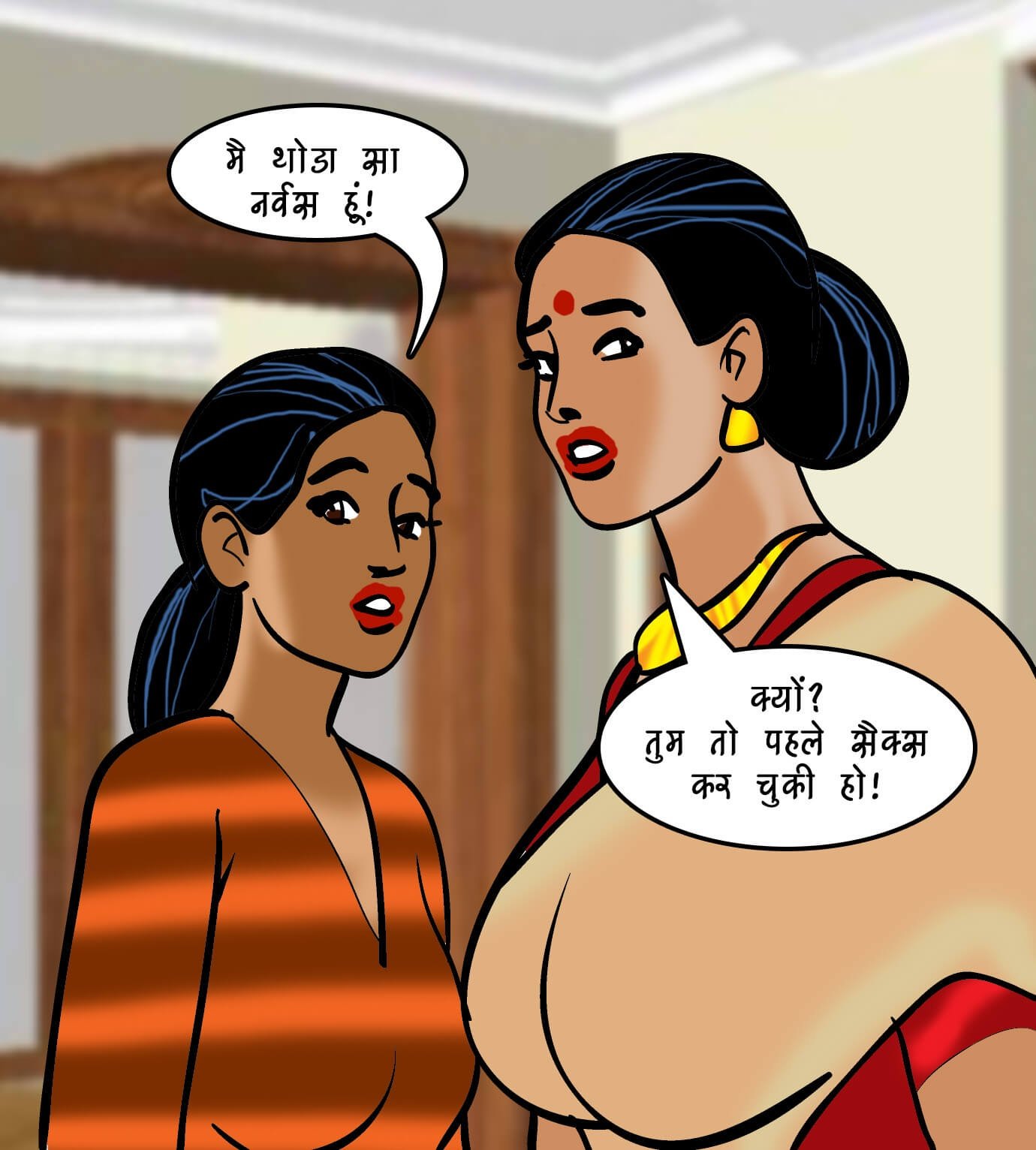 Velamma [Velamma] 93.5 . Velamma - Hindi - Chapter 93 - कठपुतली मास्टर [Velamma] – page 49