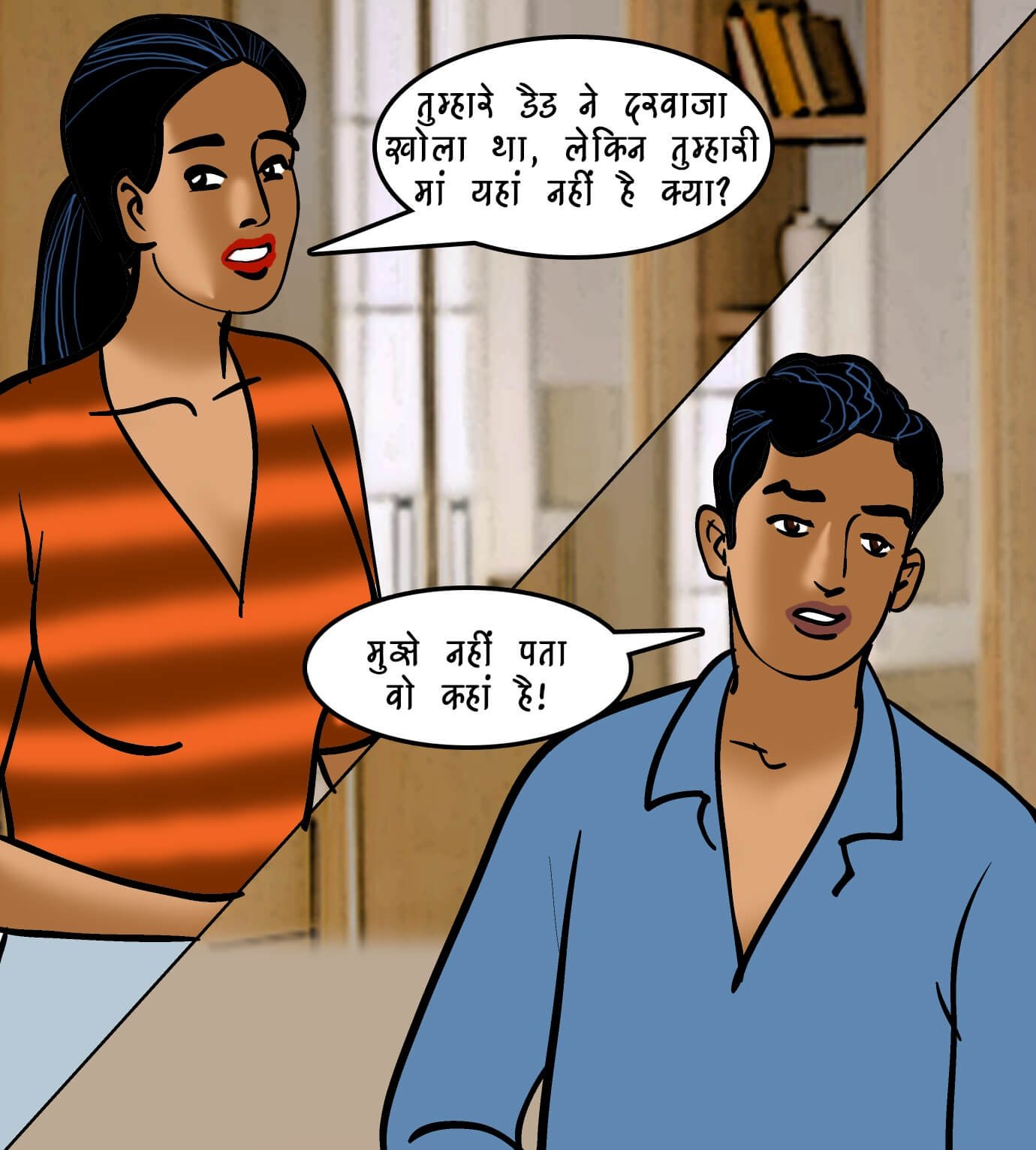 Velamma [Velamma] 93.5 . Velamma - Hindi - Chapter 93 - कठपुतली मास्टर [Velamma] – page 54