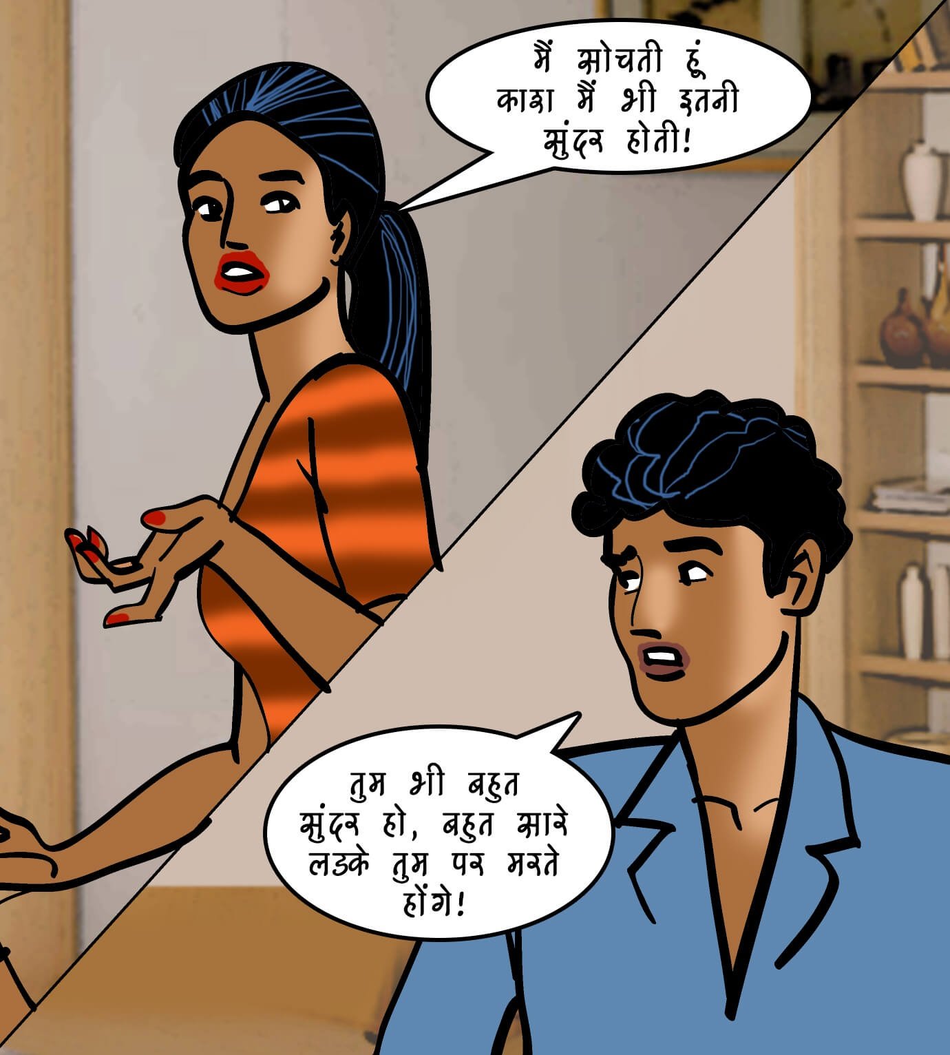 Velamma [Velamma] 93.5 . Velamma - Hindi - Chapter 93 - कठपुतली मास्टर [Velamma] – page 58