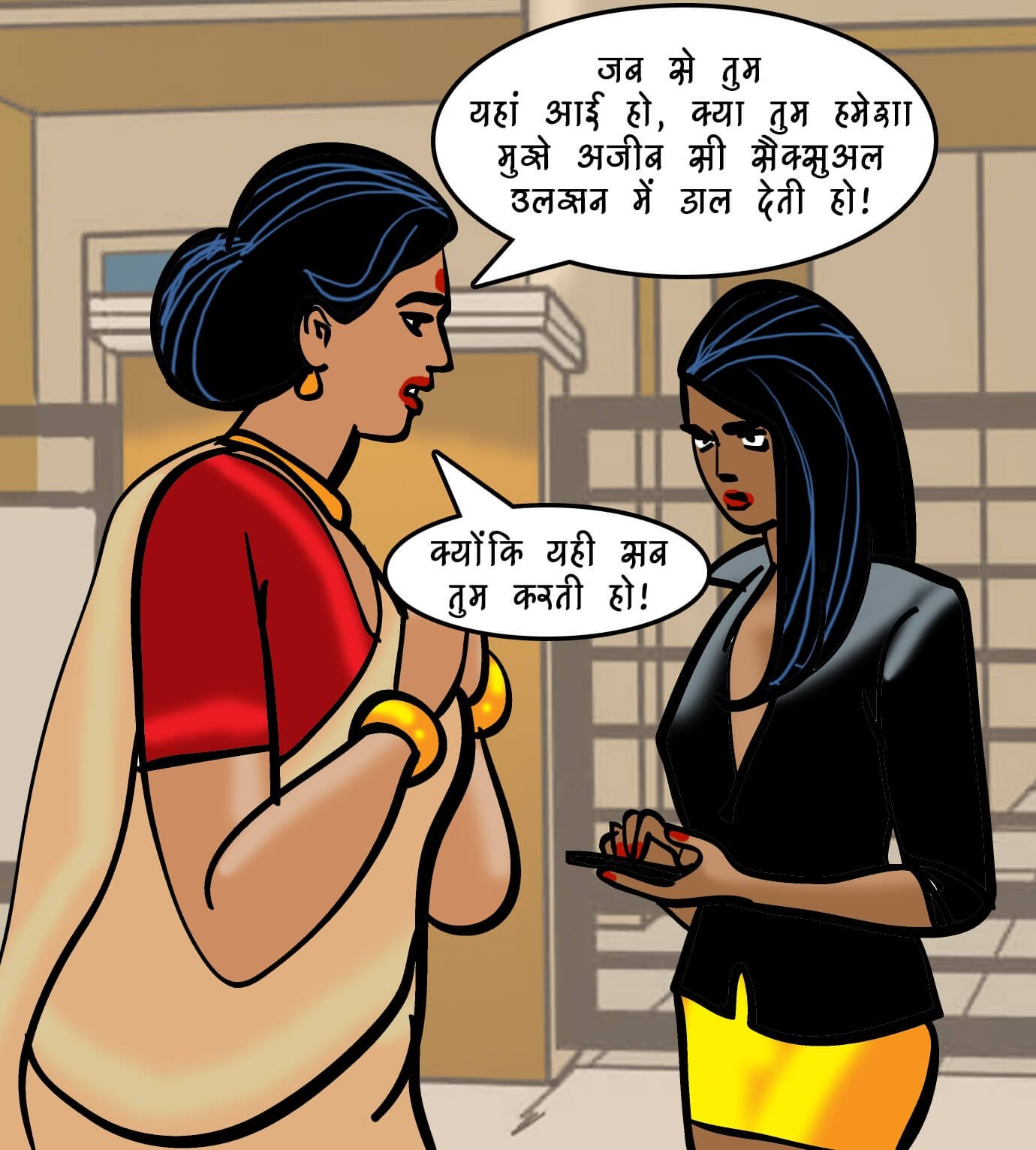 Velamma [Velamma] 93.5 . Velamma - Hindi - Chapter 93 - कठपुतली मास्टर [Velamma] – page 67