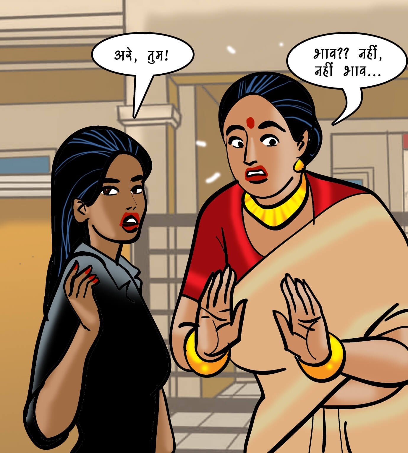 Velamma [Velamma] 93.5 . Velamma - Hindi - Chapter 93 - कठपुतली मास्टर [Velamma] – page 70