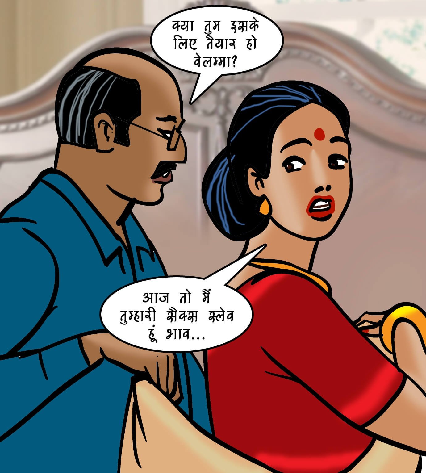 Velamma [Velamma] 93.5 . Velamma - Hindi - Chapter 93 - कठपुतली मास्टर [Velamma] – page 82