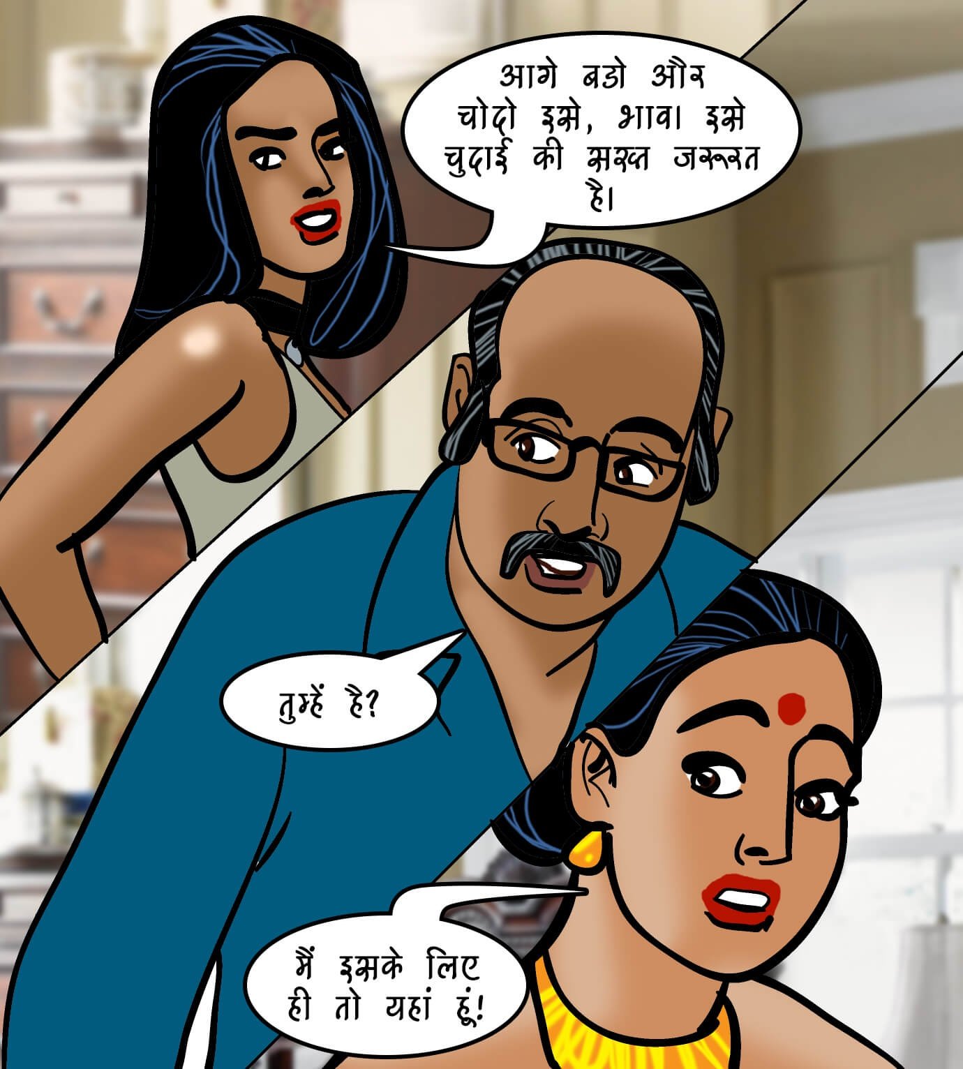 Velamma [Velamma] 93.5 . Velamma - Hindi - Chapter 93 - कठपुतली मास्टर [Velamma] – page 93