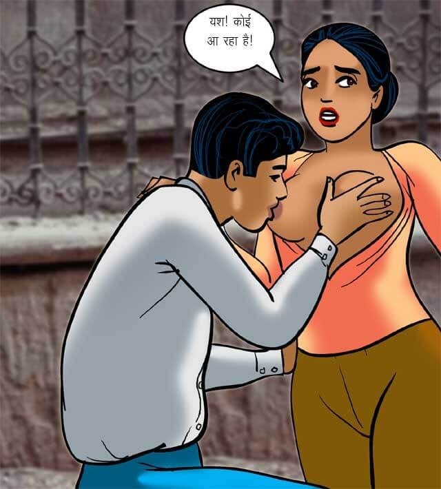 Velamma [Velamma] 70.5 . Velamma - Hindi - Chapter 70 - यौन शिक्षा [Velamma] – page 90
