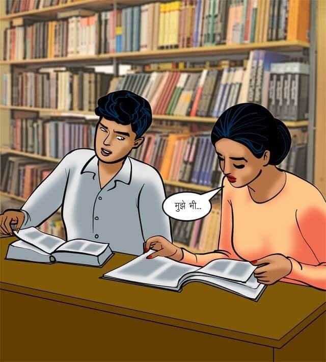 Velamma [Velamma] 70.5 . Velamma - Hindi - Chapter 70 - यौन शिक्षा [Velamma] – page 12