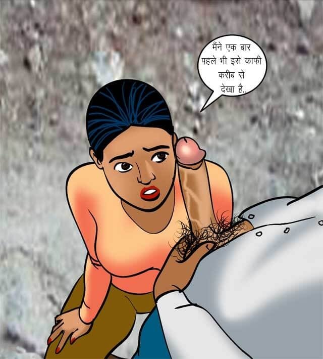 Velamma [Velamma] 70.5 . Velamma - Hindi - Chapter 70 - यौन शिक्षा [Velamma] – page 92