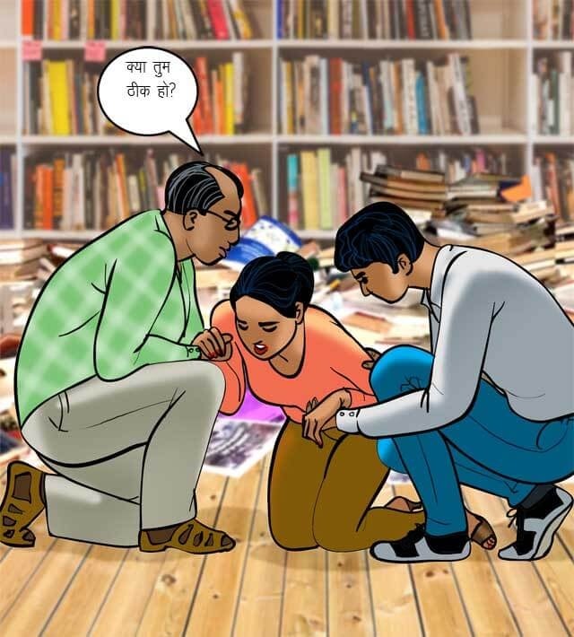 Velamma [Velamma] 70.5 . Velamma - Hindi - Chapter 70 - यौन शिक्षा [Velamma] – page 27