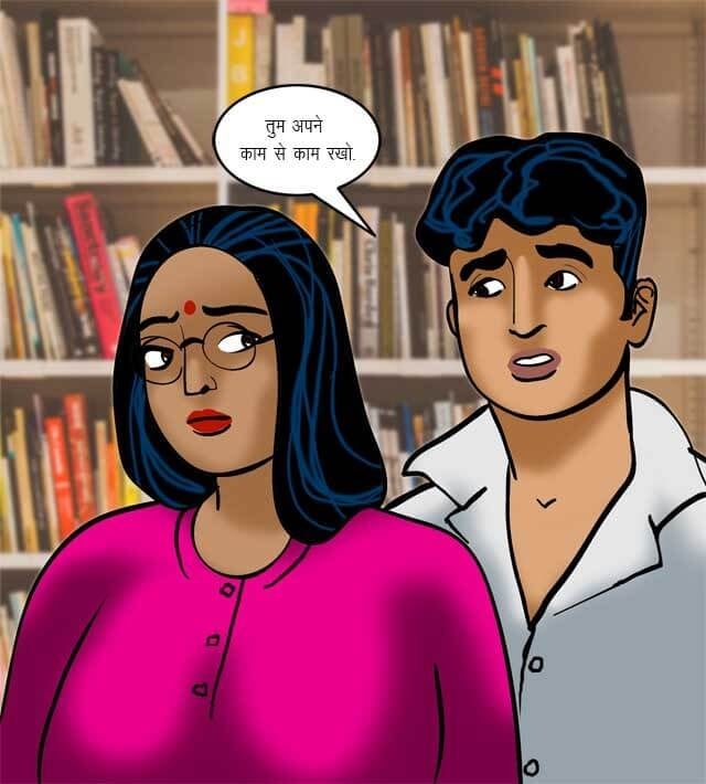 Velamma [Velamma] 70.5 . Velamma - Hindi - Chapter 70 - यौन शिक्षा [Velamma] – page 32