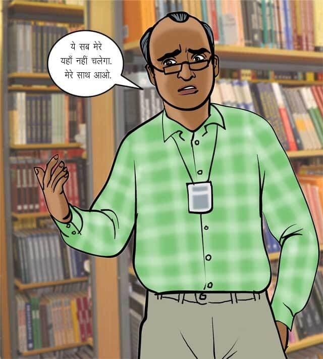 Velamma [Velamma] 70.5 . Velamma - Hindi - Chapter 70 - यौन शिक्षा [Velamma] – page 33