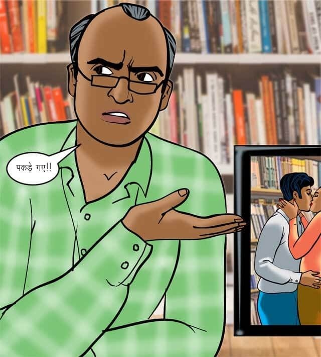 Velamma [Velamma] 70.5 . Velamma - Hindi - Chapter 70 - यौन शिक्षा [Velamma] – page 36
