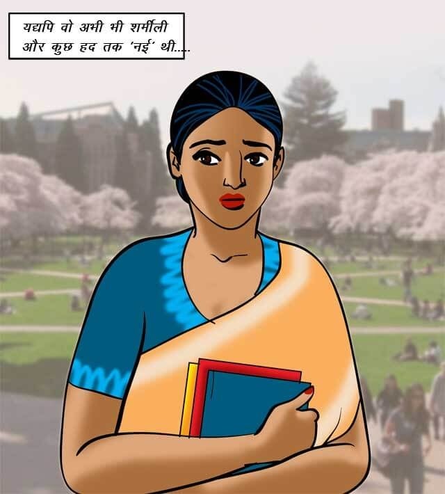 Velamma [Velamma] 70.5 . Velamma - Hindi - Chapter 70 - यौन शिक्षा [Velamma] – page 4