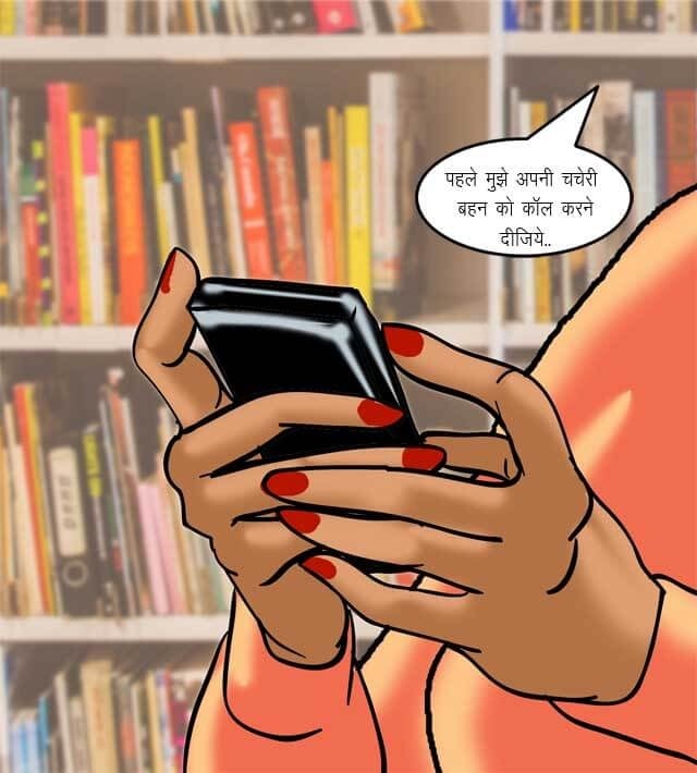Velamma [Velamma] 70.5 . Velamma - Hindi - Chapter 70 - यौन शिक्षा [Velamma] – page 45