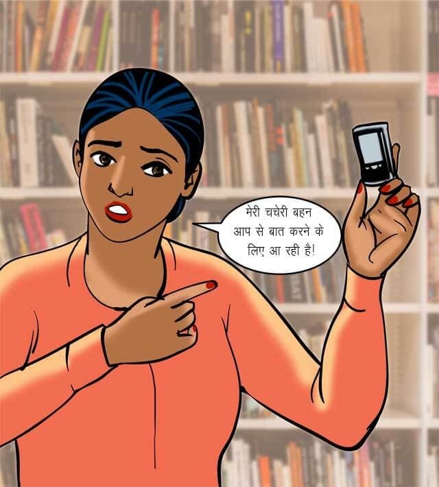 Velamma [Velamma] 70.5 . Velamma - Hindi - Chapter 70 - यौन शिक्षा [Velamma] – page 47