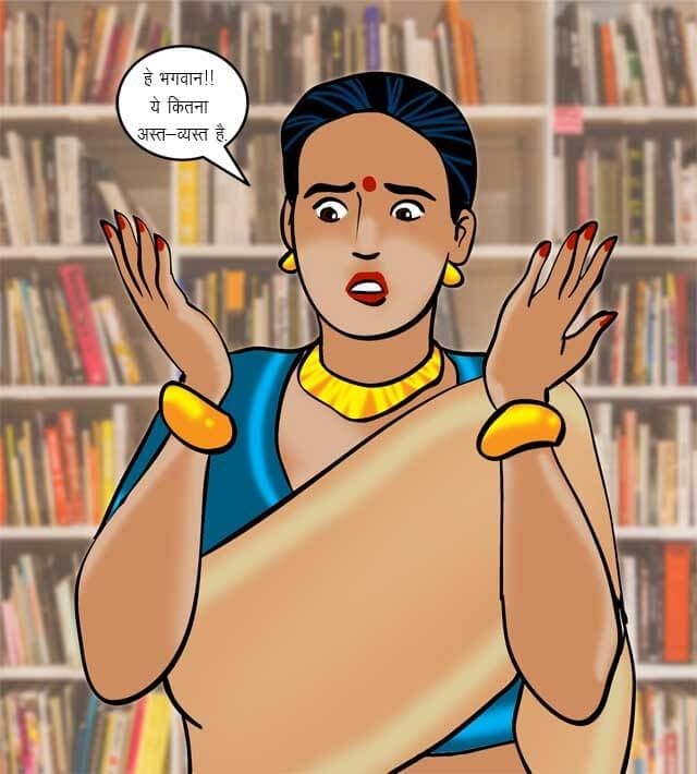 Velamma [Velamma] 70.5 . Velamma - Hindi - Chapter 70 - यौन शिक्षा [Velamma] – page 51