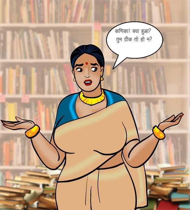 Velamma [Velamma] 70.5 . Velamma - Hindi - Chapter 70 - यौन शिक्षा [Velamma] – page 53