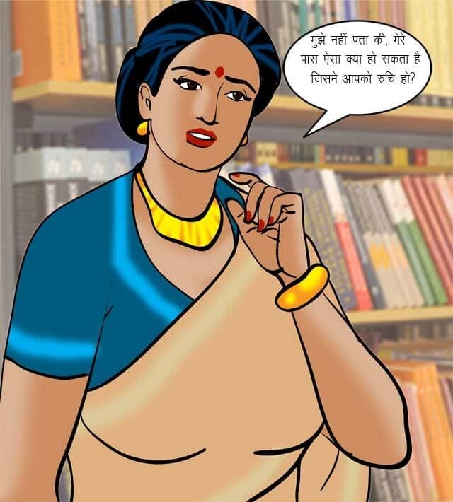 Velamma [Velamma] 70.5 . Velamma - Hindi - Chapter 70 - यौन शिक्षा [Velamma] – page 66