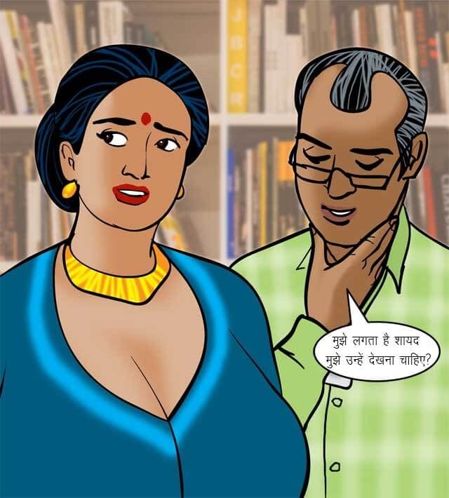 Velamma [Velamma] 70.5 . Velamma - Hindi - Chapter 70 - यौन शिक्षा [Velamma] – page 71