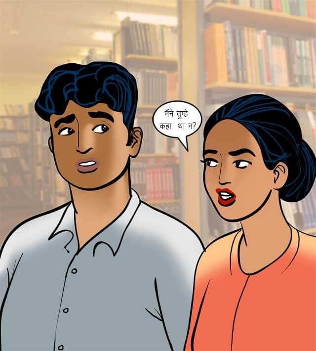 Velamma [Velamma] 70.5 . Velamma - Hindi - Chapter 70 - यौन शिक्षा [Velamma] – page 73
