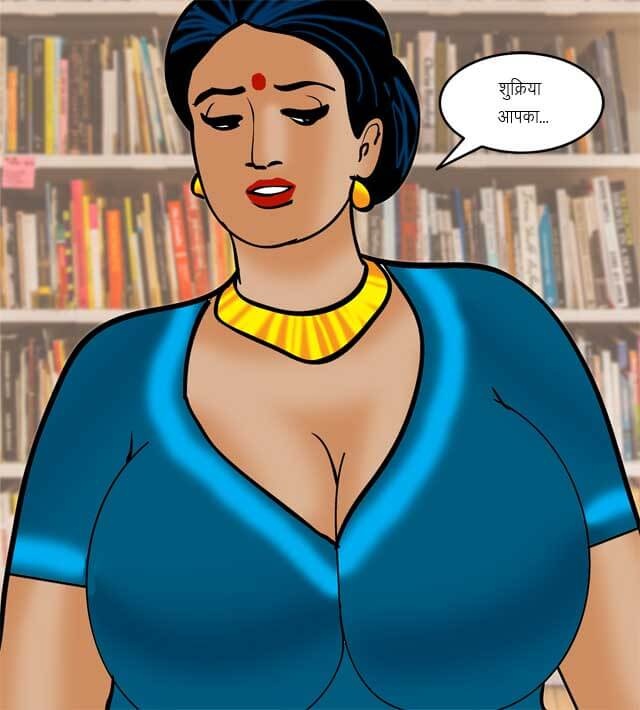 Velamma [Velamma] 70.5 . Velamma - Hindi - Chapter 70 - यौन शिक्षा [Velamma] – page 79