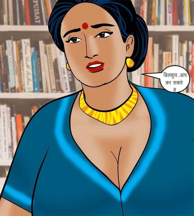 Velamma [Velamma] 70.5 . Velamma - Hindi - Chapter 70 - यौन शिक्षा [Velamma] – page 81