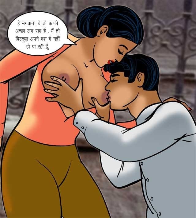 Velamma [Velamma] 70.5 . Velamma - Hindi - Chapter 70 - यौन शिक्षा [Velamma] – page 89