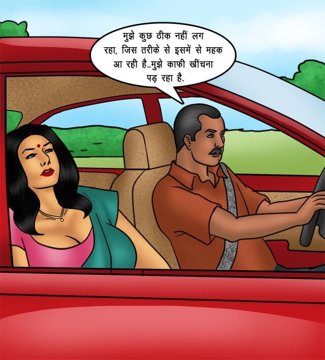 Savita Bhabhi [Kirtu] 76.5 . Savita Bhabhi - सौदा पक्का हुआ - Chapter 76 - Hindi [Kirtu] – page 11