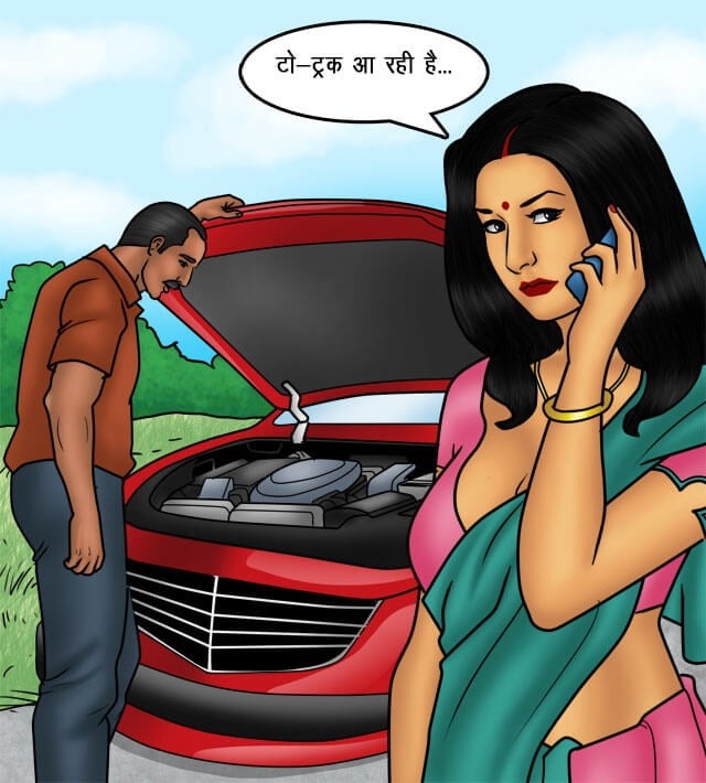 Savita Bhabhi [Kirtu] 76.5 . Savita Bhabhi - सौदा पक्का हुआ - Chapter 76 - Hindi [Kirtu] – page 14