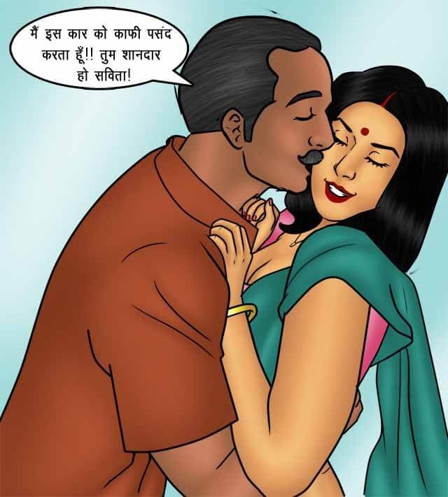 Savita Bhabhi [Kirtu] 76.5 . Savita Bhabhi - सौदा पक्का हुआ - Chapter 76 - Hindi [Kirtu] – page 149