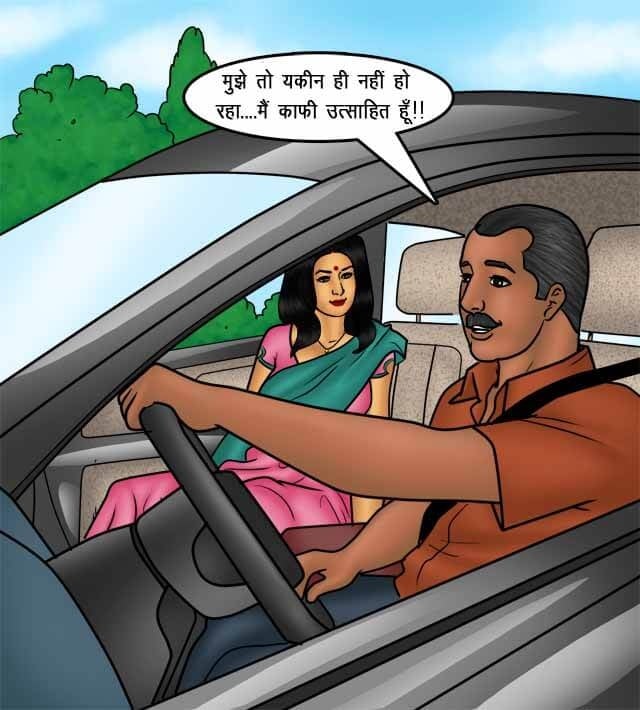 Savita Bhabhi [Kirtu] 76.5 . Savita Bhabhi - सौदा पक्का हुआ - Chapter 76 - Hindi [Kirtu] – page 150
