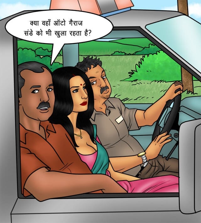 Savita Bhabhi [Kirtu] 76.5 . Savita Bhabhi - सौदा पक्का हुआ - Chapter 76 - Hindi [Kirtu] – page 17