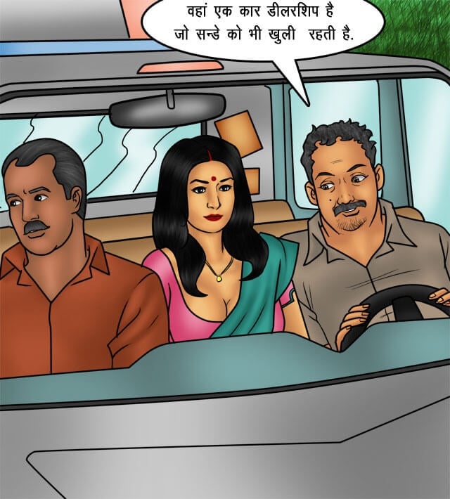 Savita Bhabhi [Kirtu] 76.5 . Savita Bhabhi - सौदा पक्का हुआ - Chapter 76 - Hindi [Kirtu] – page 18