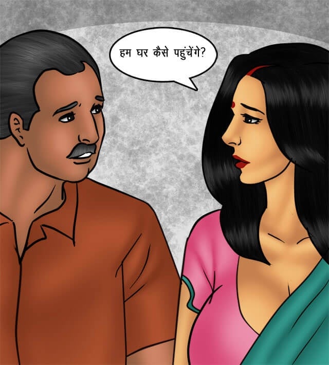 Savita Bhabhi [Kirtu] 76.5 . Savita Bhabhi - सौदा पक्का हुआ - Chapter 76 - Hindi [Kirtu] – page 22