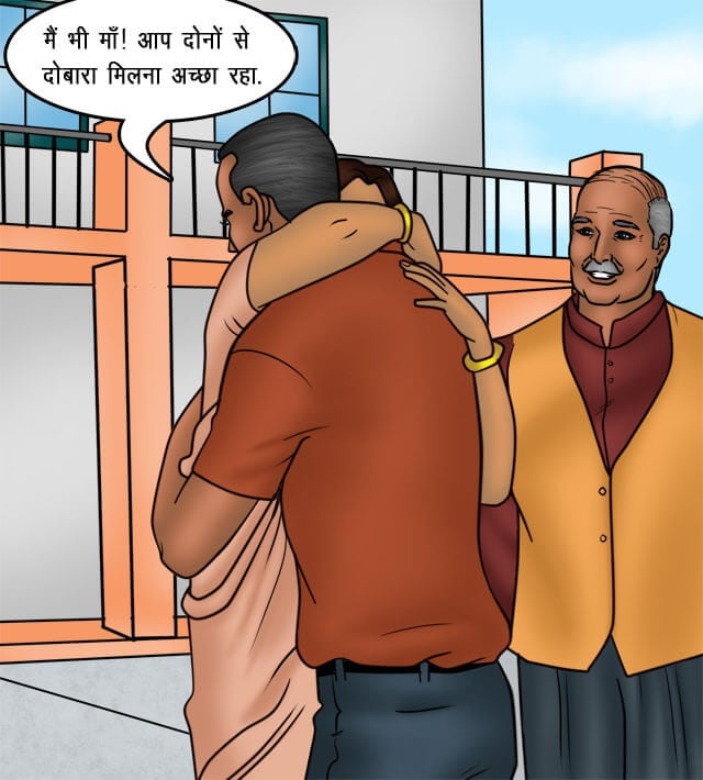 Savita Bhabhi [Kirtu] 76.5 . Savita Bhabhi - सौदा पक्का हुआ - Chapter 76 - Hindi [Kirtu] – page 3