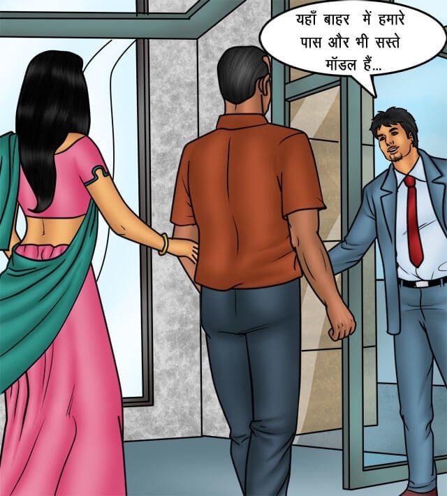 Savita Bhabhi [Kirtu] 76.5 . Savita Bhabhi - सौदा पक्का हुआ - Chapter 76 - Hindi [Kirtu] – page 34
