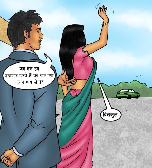 Savita Bhabhi [Kirtu] 76.5 . Savita Bhabhi - सौदा पक्का हुआ - Chapter 76 - Hindi [Kirtu] – page 47