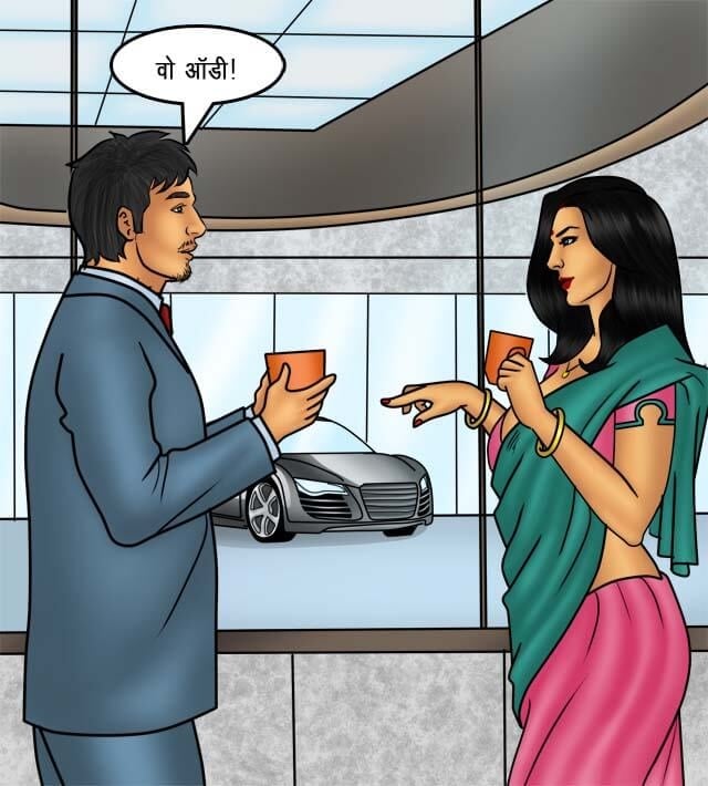 Savita Bhabhi [Kirtu] 76.5 . Savita Bhabhi - सौदा पक्का हुआ - Chapter 76 - Hindi [Kirtu] – page 50